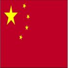 Bandiera della Cina