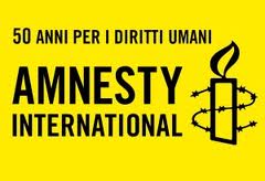logo di Amnesty