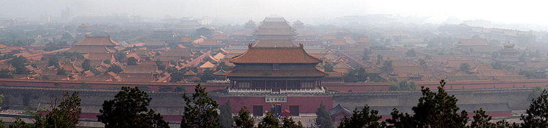 Città Proibita a Pechino - Cina