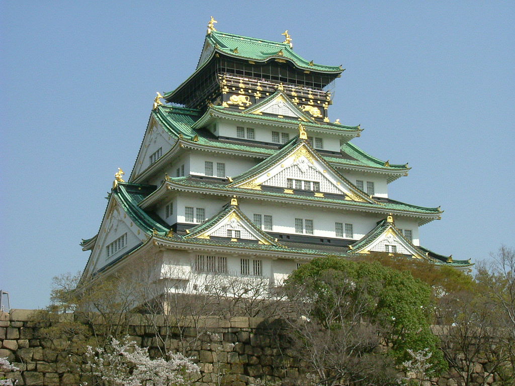 Castello di Osaka -Giappone