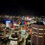 Sydney nel Nuovo Galles del Sud, in Australia