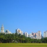 Haikou, in Cina